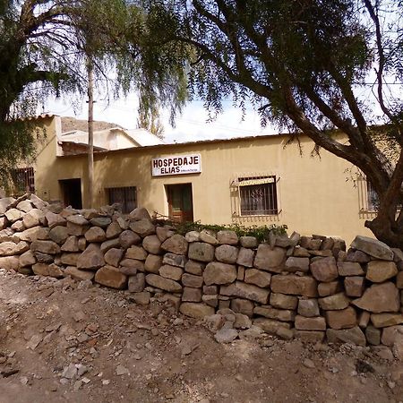 Hospedaje Elias Tilcara Ngoại thất bức ảnh